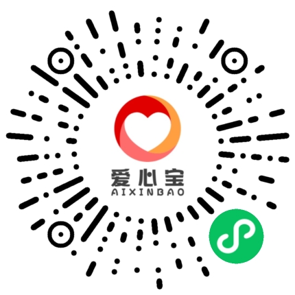 爱心宝小程序码